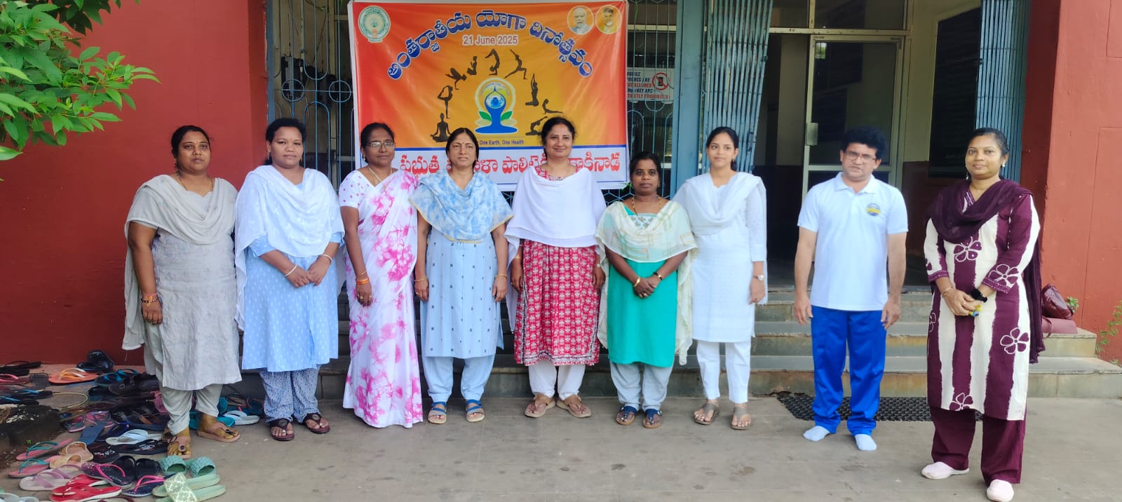 International Yoga Day 2025 - 1